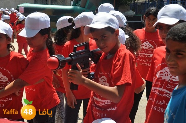 rashidiya sports day 627 (58).JPG